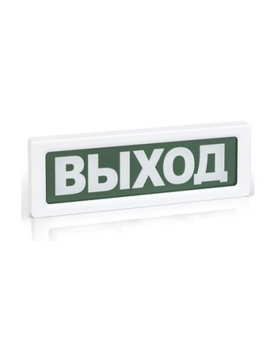 ОПОП 1-8 Пожар,12В. Оповещатель пожарный световой. Рубеж в Пскове