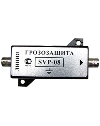 SVP-08. Устройство грозозащиты цепей видео. РУССБЫТ в Пскове