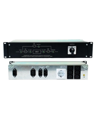 EBM-01-RC-PN. Модуль внешнего байпаса для ИБП STR1101SL, STR1101L, STR1101LD. Штиль в Пскове