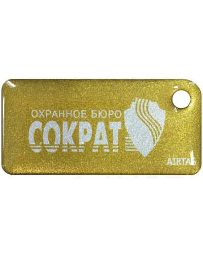 Приток-NFC++. Бесконтактный брелок. СОКРАТ в Пскове