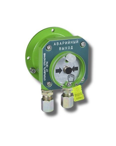 Спектрон-512-Exd-А-УДП-03 Аварийный выход (цвет корпуса зеленый). Устройство дистанционного пуска взрывозащищенное. Спектрон НПО в Пскове