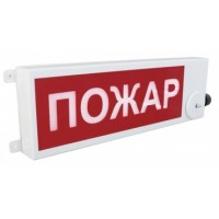 ТСВ-Exm-M-Прометей 12-36В ПОЖАР К/Б. Оповещатель охранно-пожарный световой взрывозащищенный (табло). Спектрон НПО