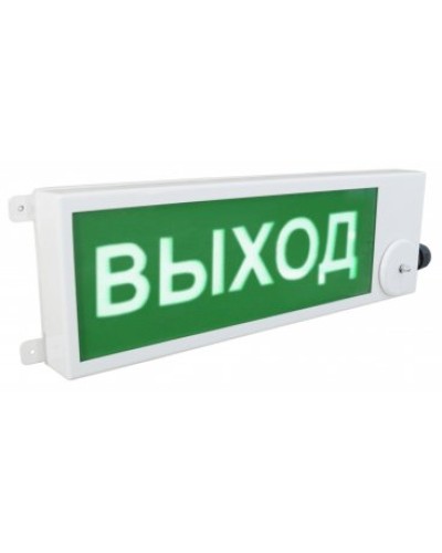 ТСВ-Exm-Н-Прометей 220В ВЫХОД. Оповещатель охранно-пожарный световой взрывозащищенный (табло). Спектрон НПО в Пскове