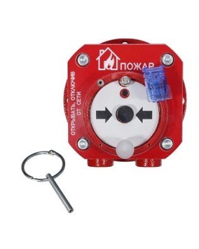 Спектрон-512-Exd-Н-ИПР-А-Modbus. Извещатель пожарный ручной взрывозащищенный. Спектрон НПО в Пскове