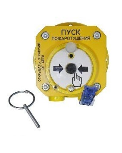Спектрон-512-Exd-А-УДП-01-Modbus. Устройство дистанционного пуска взрывозащищенное. Спектрон НПО в Пскове
