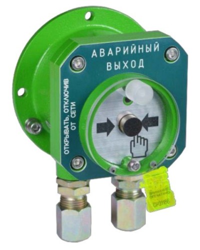 Спектрон-512-Exd-Н-УДП-03 исп.01. Извещатель пожарный ручной взрывозащищенный. Спектрон НПО в Пскове