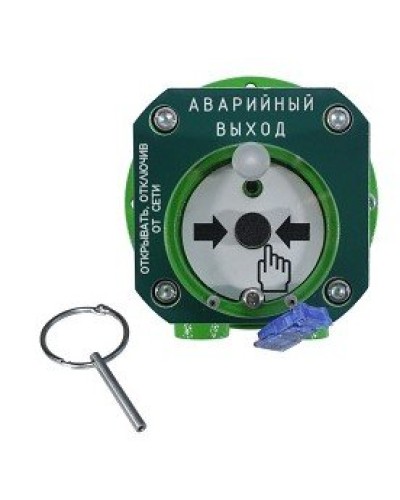 Спектрон-512-Exd-Н-УДП-03-HART. Устройство дистанционного пуска взрывозащищенное. Спектрон НПО в Пскове