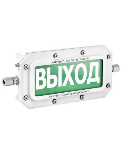 ТСВ-Exd-А-Прометей 12-36В ПОЖАР. Оповещатель охранно-пожарный световой взрывозащищенный (табло). Спектрон НПО в Пскове