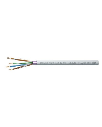 СПЕЦЛАН F/UTP Cat 5e PVC 1х2х0,52. Кабель «витая пара» (LAN) для структурированных систем связи. Спецкабель в Пскове