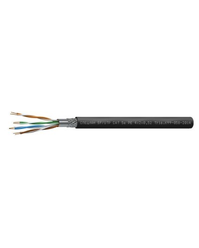 СПЕЦЛАН SF/UTP Cat 5e PE 1х2х0,52. Кабель «витая пара» (LAN) для структурированных систем связи. Спецкабель в Пскове