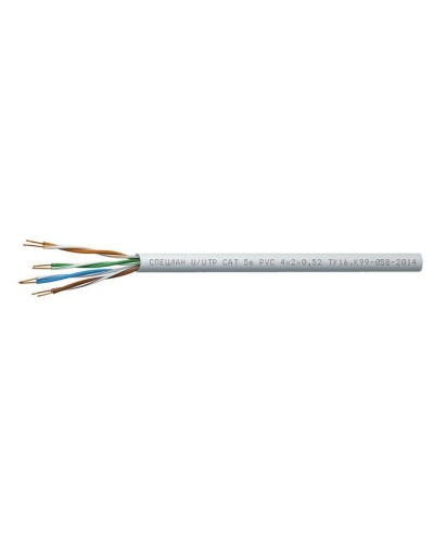 СПЕЦЛАН U/UTP Cat 5e PVC 1х2х0,52. Кабель «витая пара» (LAN) для структурированных систем связи. Спецкабель в Пскове
