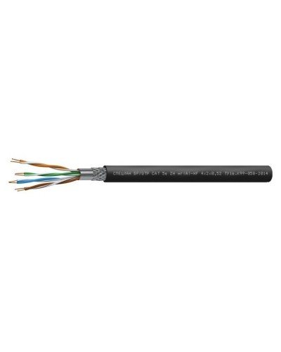 СПЕЦЛАН SF/UTP Cat 5e ZH нг(А)-HF 1х2х0,52. Кабель «витая пара» (LAN) для структурированных систем связи. Спецкабель в Пскове