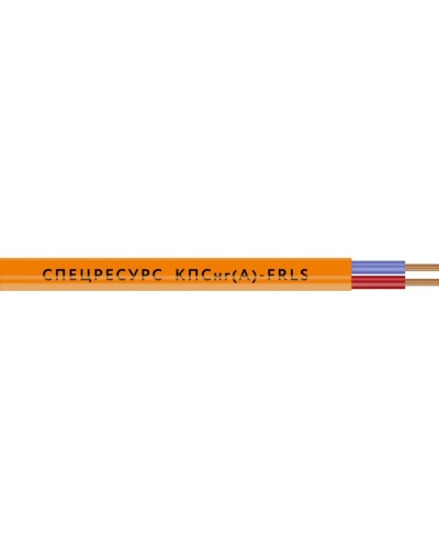 КПСнг(А)-FRLS 1х2х1 (1261) (Спецресурс). Кабель для систем ОПС и СОУЭ огнестойкий, низкодымный, неэкранированный. Спецресурс в Пскове