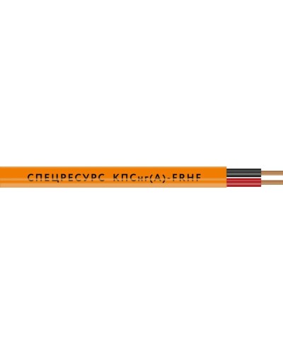 КПСнг(А)-FRHF 1х2х0,75 (1220) (Спецресурс). Кабель для систем ОПС и СОУЭ огнестойкий, безгалогенный, неэкранированный. Спецресурс в Пскове