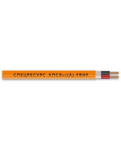 КПСЭнг(А)-FRHF 1х2х0,35 (1308) (Спецресурс). Кабель для систем ОПС и СОУЭ огнестойкий, безгалогенный, экранированный. Спецресурс в Пскове