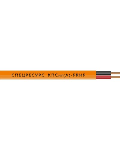 КПСнг(А)-FRHF 1х2х1 (1226) (Спецресурс). Кабель для систем ОПС и СОУЭ огнестойкий, безгалогенный, неэкранированный. Спецресурс в Пскове