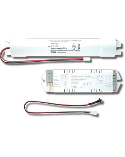 Аварийный блок CONVERSION KIT TM K-303 (6501000040). Аварийный блок. Световые технологии в Пскове