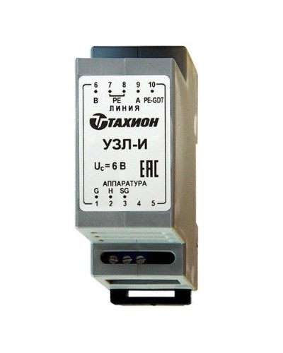 УЗЛ-И. Устройство защиты линии интерфейса RS-485. Тахион в Пскове