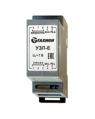 УЗЛ-Е. Устройство защиты информационных портов оборудования Ethernet. Тахион в Пскове