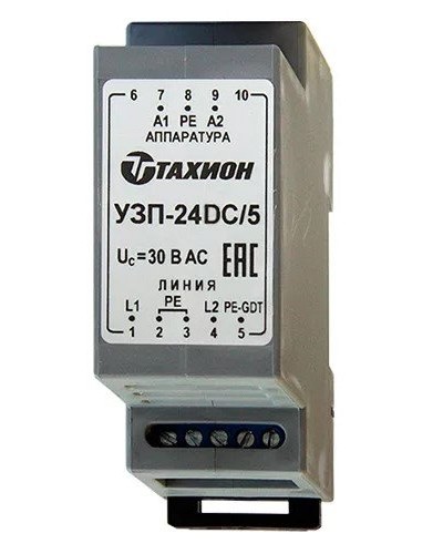 УЗП-24DC/5. Устройство защиты цепей вторичного питания. Тахион в Пскове