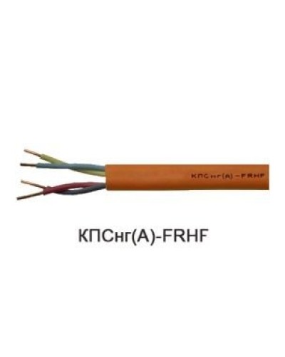 КПСнг(А)-FRHF 2х2х0,75 (Технокабель-НН). Кабель для систем ОПС и СОУЭ огнестойкий, не поддерживающий горения, неэкранированный. Технокабель-НН в Пскове