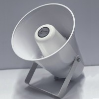 100ГР-32 (К2). Громкоговоритель рупорный. Три Нити