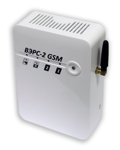 ВЭРС-2 GSM. Устройство оконечное объектовое приемно-контрольное с GSM коммуникатором. ВЭРС в Пскове
