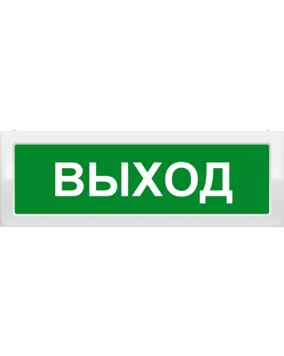 Молния-2-12 Выход. Оповещатель охранно-пожарный световой (табло). ВИСТЛ в Пскове