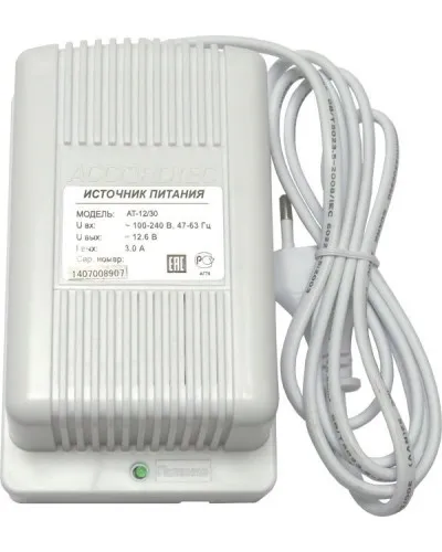 AT-12/30 (белый). Источник стабилизированного питания. AccordTec в Пскове