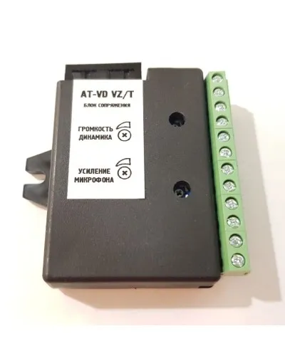 AT-VD VZ/T. Модуль сопряжения. AccordTec в Пскове