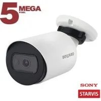 SV3212RC (3.6мм). Видеокамера IP цилиндрическая. Beward