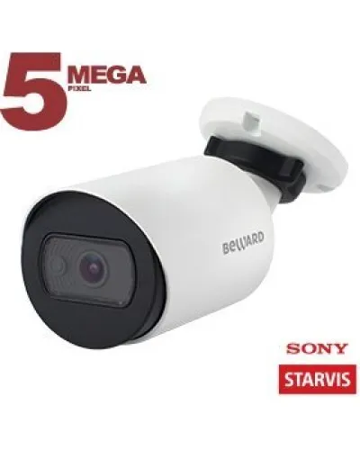 SV3210RC (3.6 мм). Видеокамера IP цилиндрическая. Beward в Пскове