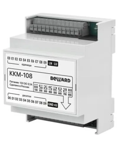 KKM-108. Модуль сопряжения координатный. Beward в Пскове