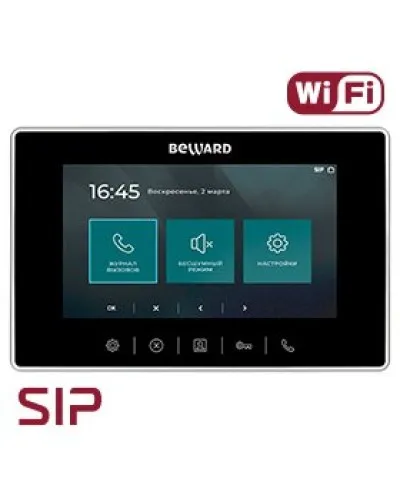 SM700W-PS. SIP Видеотелефон. Beward в Пскове