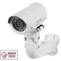 B5350RZQ (2.7-13.5мм) White. Видеокамера IP цилиндрическая. Beward