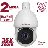 SV2217-R36. Видеокамера IP поворотная. Beward