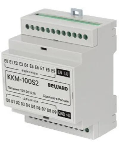 KKM-100S2. Модуль сопряжения координатный. Beward в Пскове