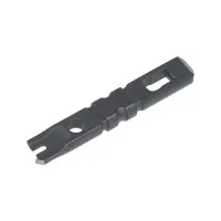 HT-14A (7836c): Нож-вставка