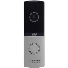 CTV-D4003NG S (серебро). Вызывная панель цветная. CTV