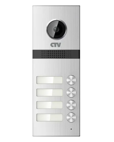 CTV-D4MULTI. Вызывная панель цветная. CTV в Пскове