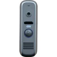CTV-D1000HD GS (серый). Вызывная панель цветная. CTV