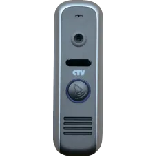 CTV-D1000HD GS (серый). Вызывная панель цветная. CTV