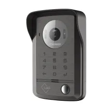 DRC-40DK (темно-серый). Вызывная панель цветная. Commax