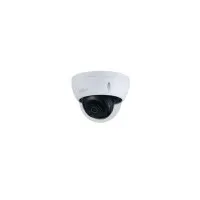 DH-IPC-HDBW1431EP-0360B-S4. Профессиональная видеокамера IP купольная. Dahua