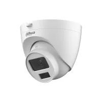 DH-HAC-HDW1200CLQP-IL-A-0280B-S6. Профессиональная видеокамера мультиформатная купольная. Dahua