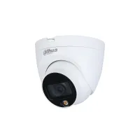 DH-HAC-HDW1239TLQP-A-LED-0360B-S2. Профессиональная видеокамера мультиформатная купольная. Dahua
