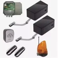 DoorHan ARM-320PRO/Black-KIT. Комплект привода для распашных ворот. DoorHan