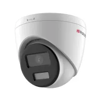 DS-I453L(D)(2.8мм). Бюджетная IP-видеокамера купольная. HiWatch