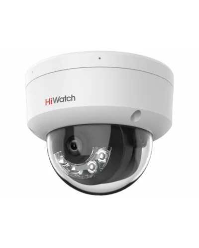 DS-I252M(B)(4мм). Бюджетная IP-видеокамера купольная. HiWatch в Пскове