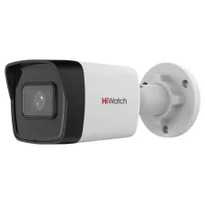 DS-I400(D)(4мм). Бюджетная IP-видеокамера цилиндрическая. HiWatch